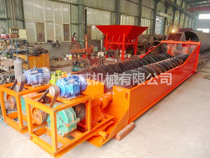 1000型螺旋洗沙机